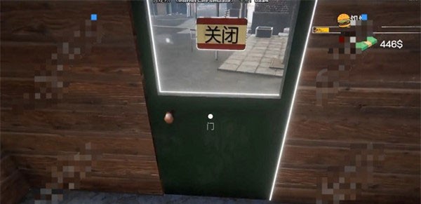 网吧老板模拟器2手机版