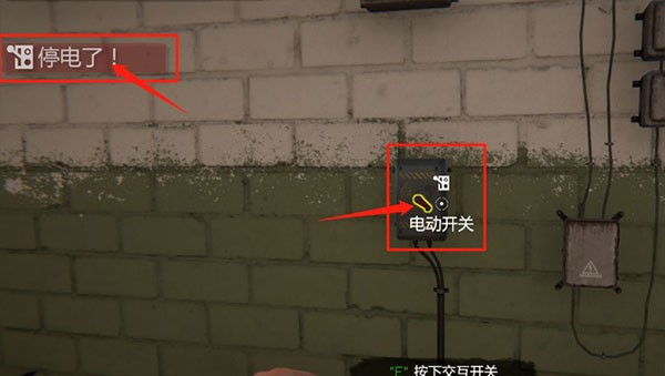 网吧老板模拟器2手机版