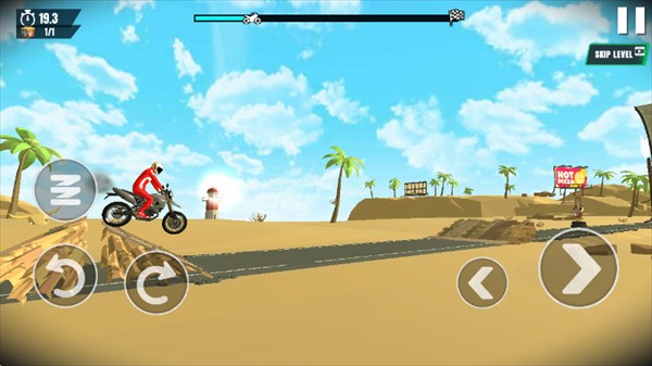 交通特技越野摩托车赛