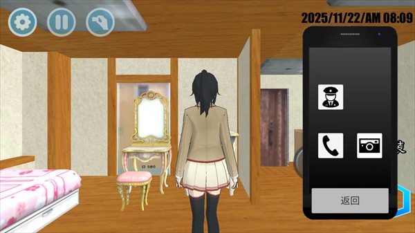 高校模拟器osana模组