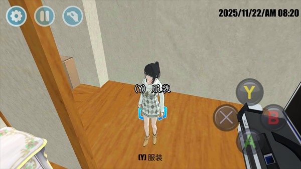 高校模拟器osana模组