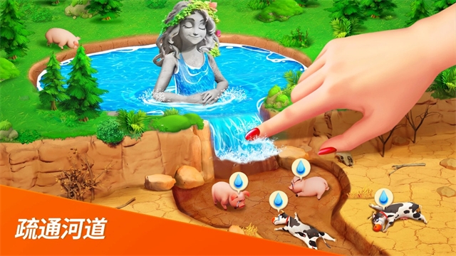 梦幻龙乐园最新版2