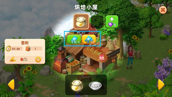 梦幻龙乐园最新版