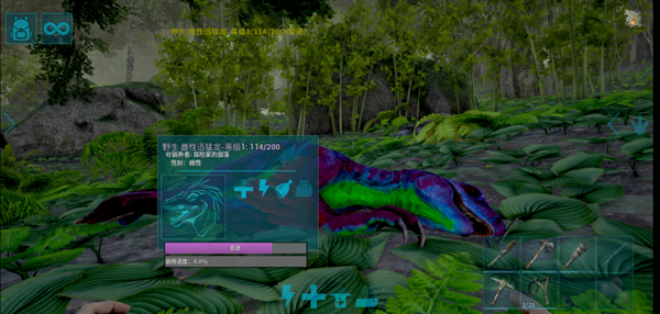 方舟终极2026最新版