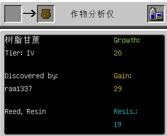生存战争扩展版远古之旅2.2版本