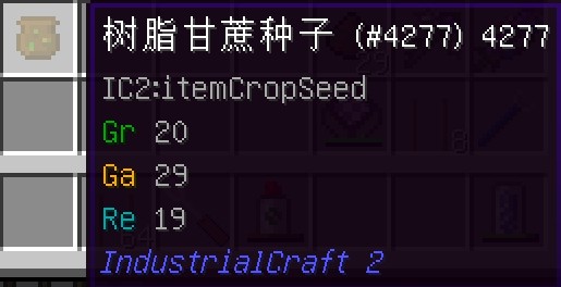 生存战争扩展版远古之旅2.2版本