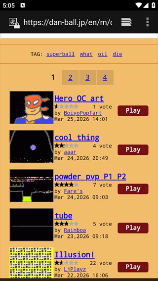 粉末游戏无广告