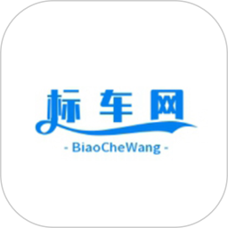 标车网