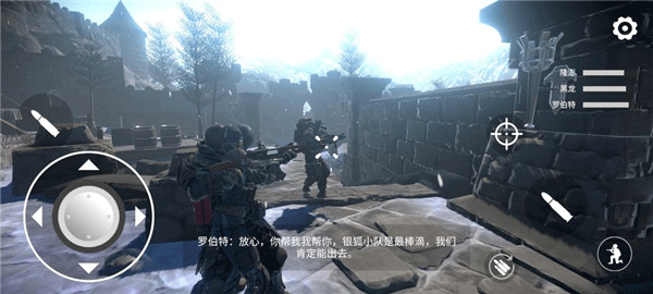 僵尸世界战争新世界手游