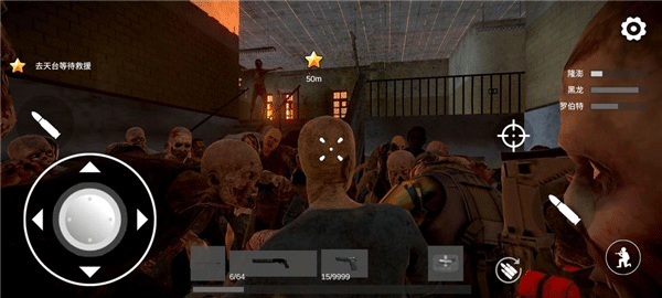 僵尸世界战争新世界手游