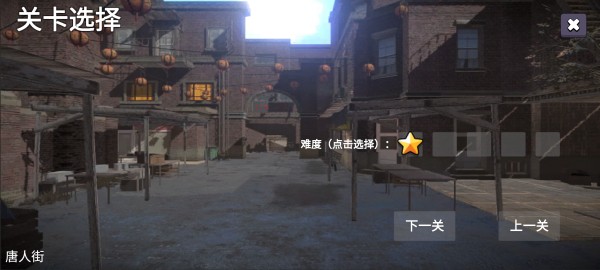 僵尸世界战争新世界手游