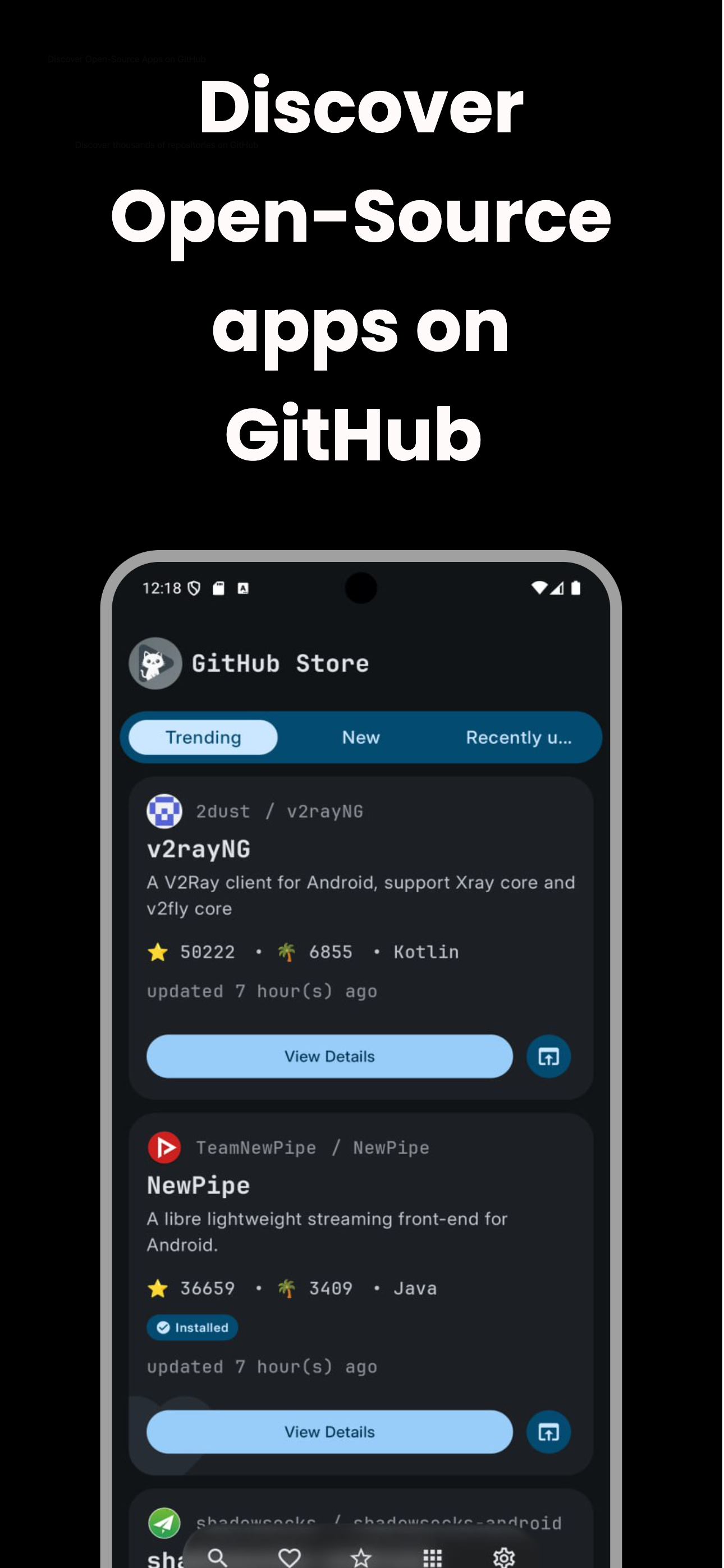 GitHub Store免费版1