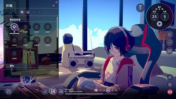 放松时光与你共享LoFi故事中文版