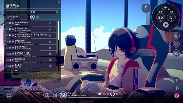 放松时光与你共享LoFi故事中文版