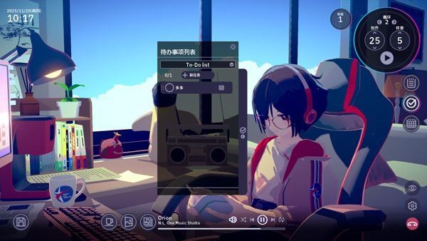 放松时光与你共享LoFi故事中文版