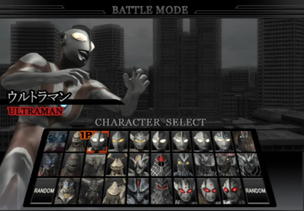 奥特曼格斗进化重生手游