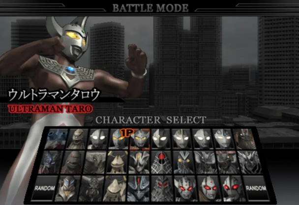 奥特曼格斗进化重生手游