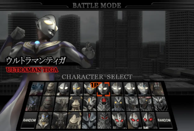 奥特曼格斗进化重生手游