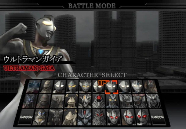 奥特曼格斗进化重生手游