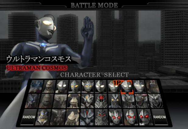 奥特曼格斗进化重生手游