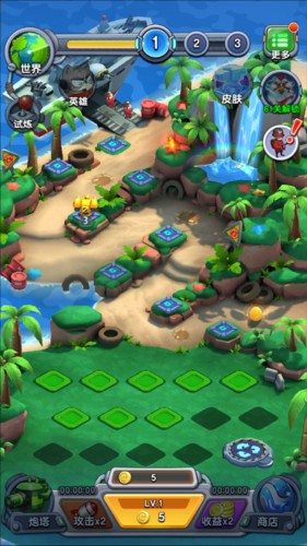 小兵别嚣张免广告版最新版本