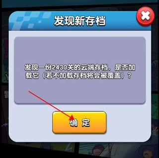 小兵别嚣张免广告版最新版本