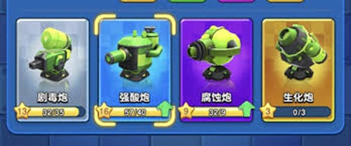 小兵别嚣张官方版正版