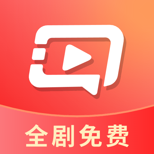 麻花免费好剧