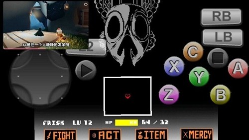 三重混沌时光手机版1