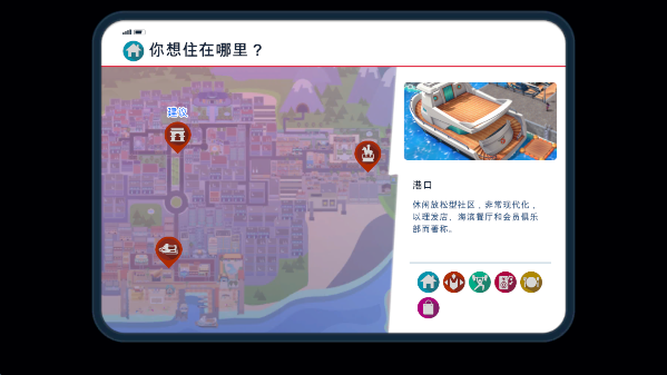 油管主播的生活汉化版