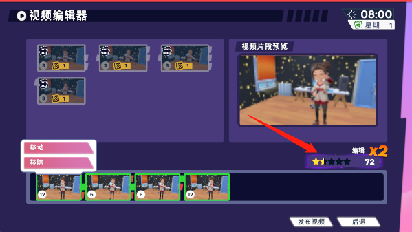 油管主播的生活汉化版