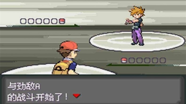 口袋妖怪最后的火红0