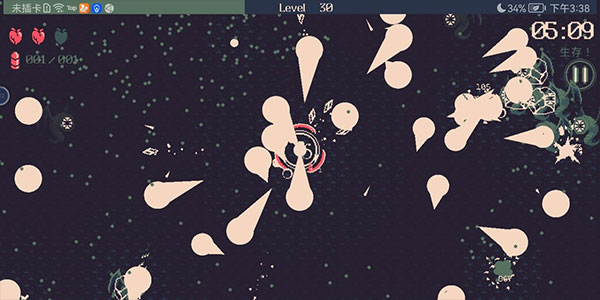 黎明前20分钟中文版