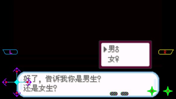 口袋妖怪最后的火红