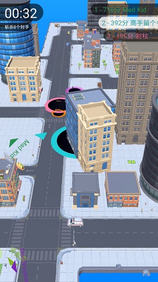 黑洞大作战抖音小游戏