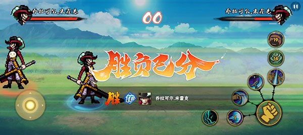 bno跨界对决1.09版本