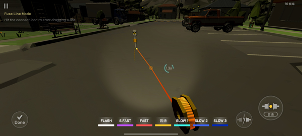 大型烟花模拟器安卓版