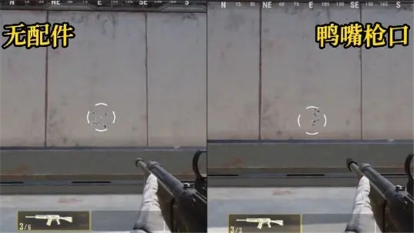 pubgnewstate官网版