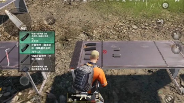 pubgnewstate官网版