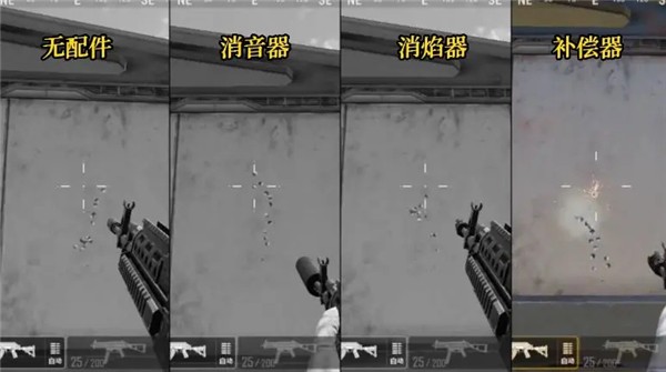 pubgnewstate官网版