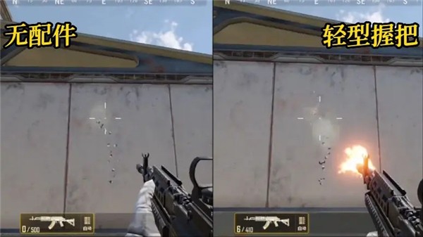 pubgnewstate官网版