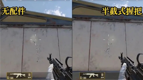 pubgnewstate官网版
