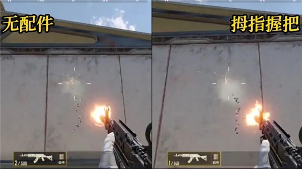 pubgnewstate官网版