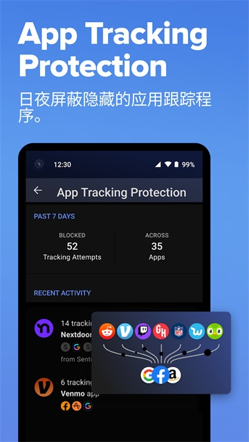 duckduckgo浏览器手机版2