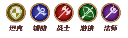 闪之轨迹北方战役手机版