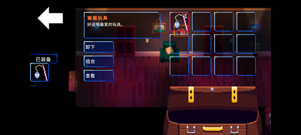 午夜幻想曲完整版2