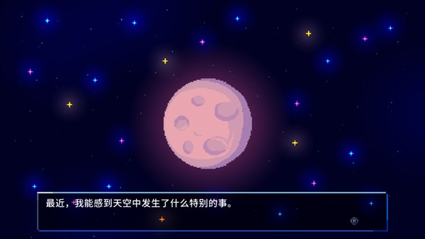 午夜幻想曲完整版