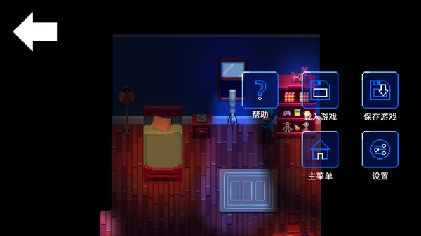 午夜幻想曲完整版