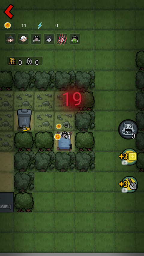 森林有鬼单机版0