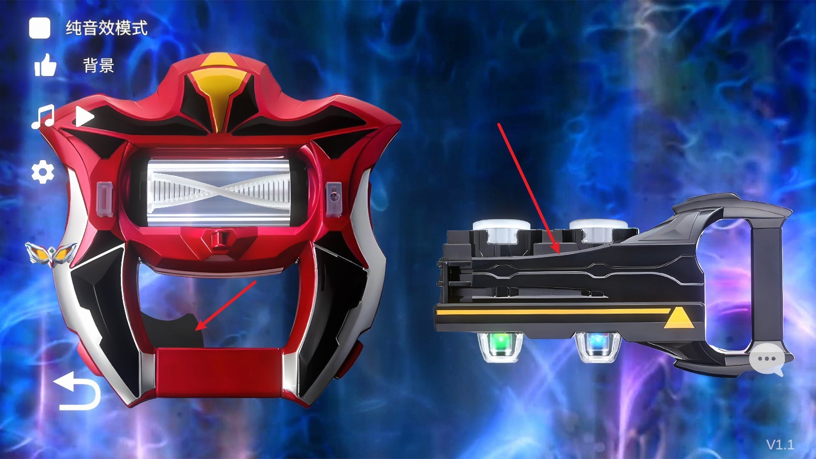 捷德升华器模拟器1.3